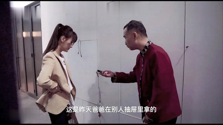 图片[17]-女女SM连续剧《堕落的口红》4集全-女孩遭办公室霸凌被女同事欺负虐待变成奴隶-绳艺资料库